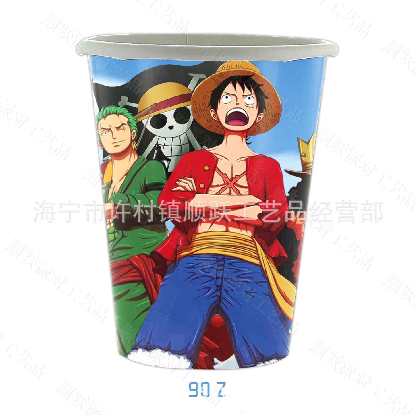 Gobelet One Piece Haute Qualité - Illustration Équipage au Complet