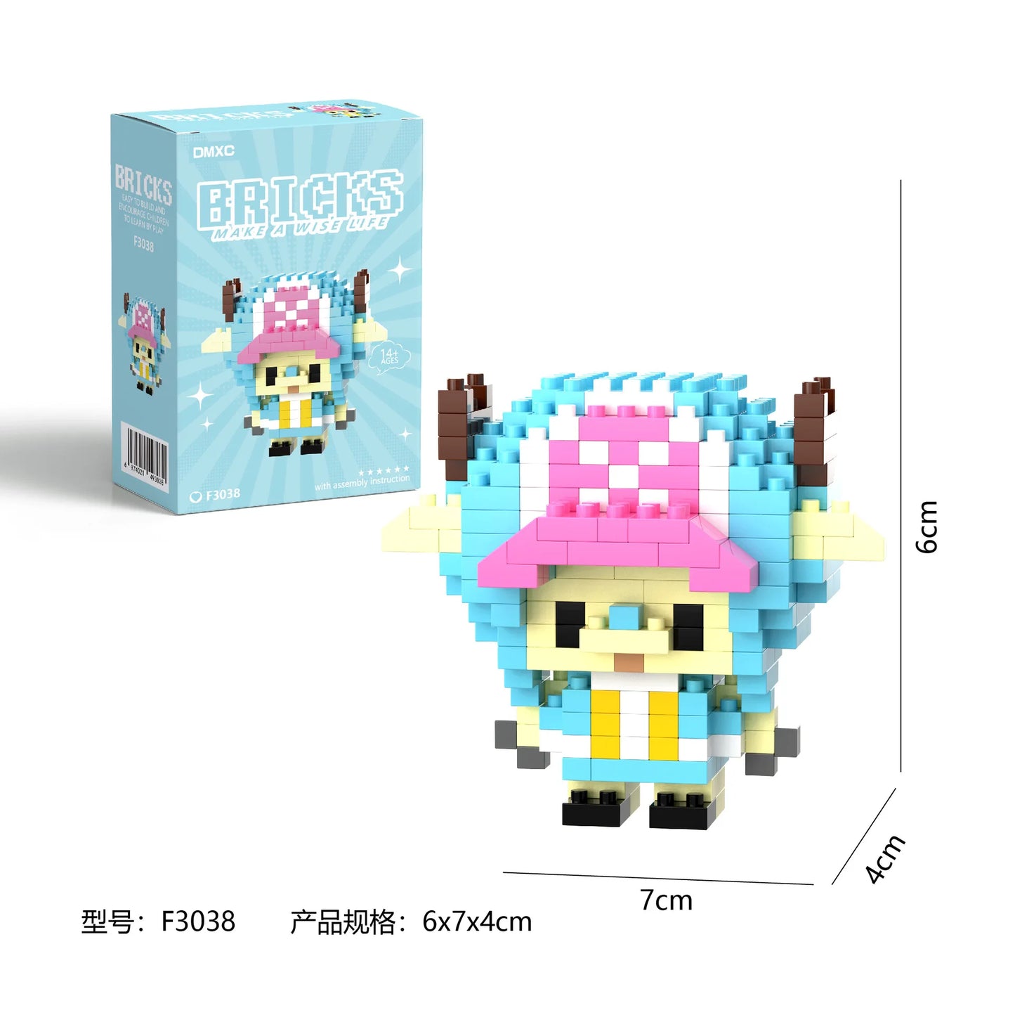 Lego One Piece - Tony Tony Chopper (Modèle à Construire)