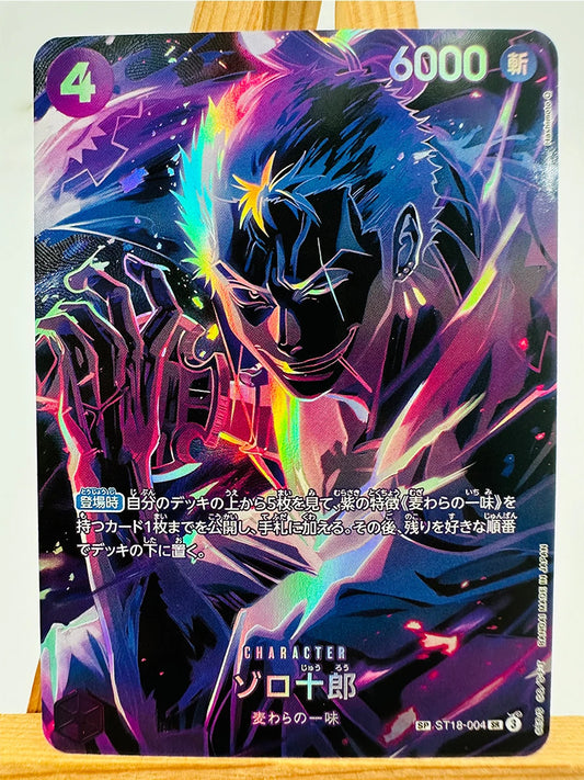 Carta TCG de One Piece - Kaido de las Cien Bestias (holográfica superrara)