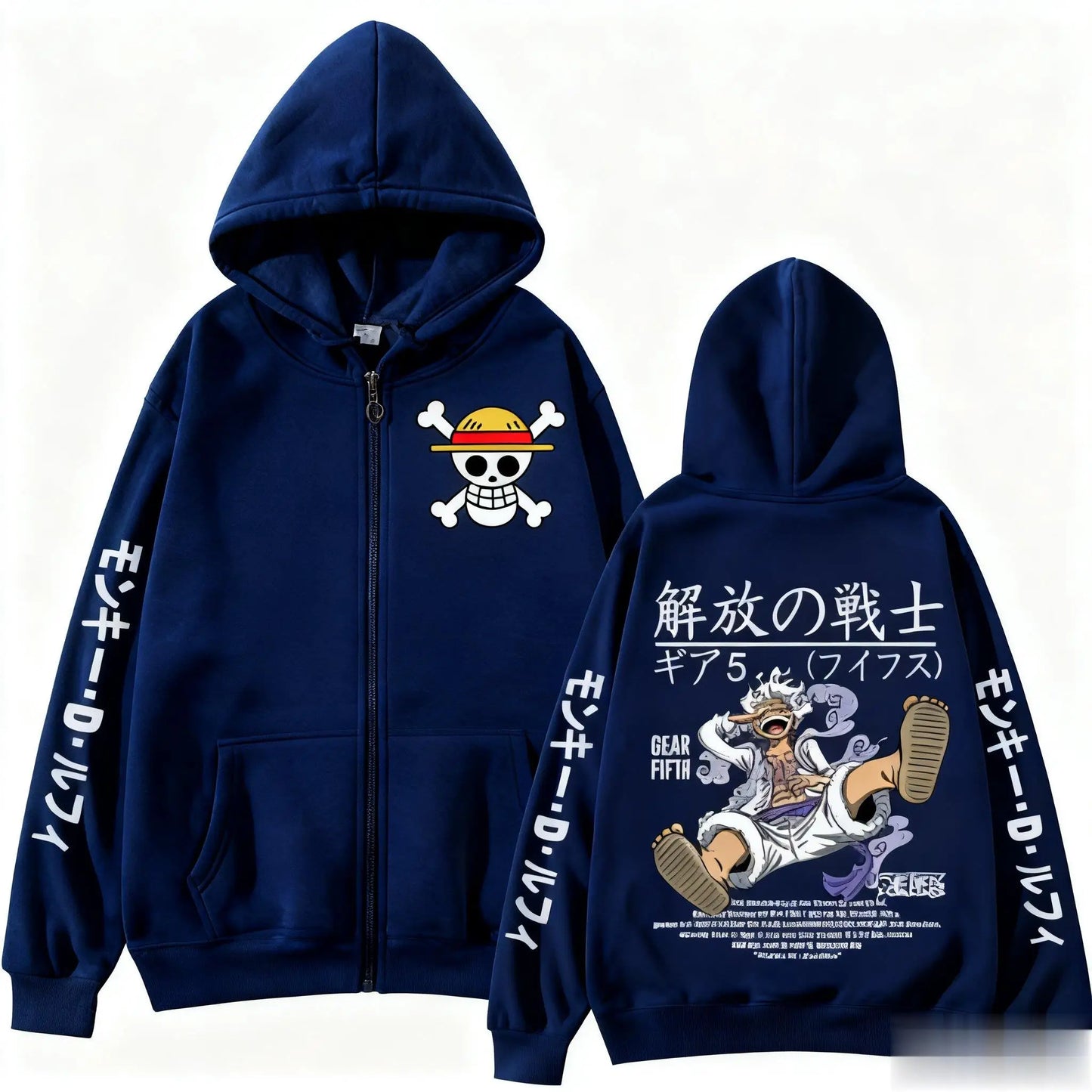 Sudadera extragrande de One Piece - Silueta de Luffy Gear 5 (azul marino)